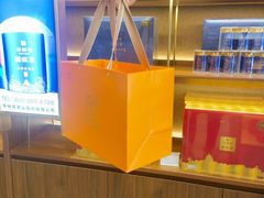 -华祥苑茶馆•国缤茶小蓝罐(普罗旺斯店)