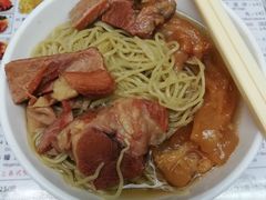 原汁根腩面-永华面家