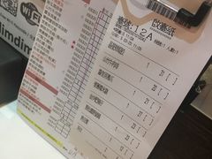 -点点心点心专门店(湾仔店)