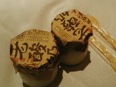 -粗茶淡饭·汉口公馆(循礼门店)