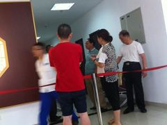 -上海中医药大学附属曙光医院(东部)