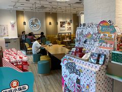 -85度C(上海广元店)