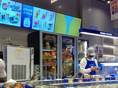 -溪边姑娘·拉丝酸奶水果捞(春熙路店)