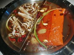 -卤教授老火锅