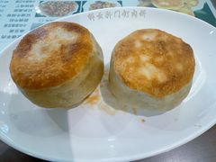 -清真牛街祥云轩门钉肉饼(左家庄店)