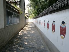 -杨家埠民间艺术大观园