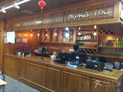 -云晓光头烧烤吧(德平路店)
