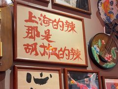 -王繁星面馆(西安熙地港店)