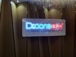-Dr.ACNE痘院长祛痘皮肤管理连锁