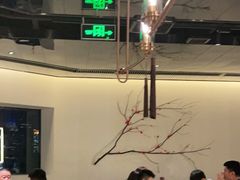 大堂-捞王锅物料理(上海世茂广场店)