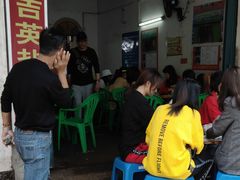 -吉英盐焗鸡(文中路店)