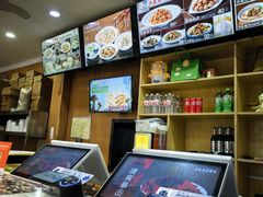 -华天二友居肉饼(宫门口店)