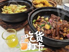 -大嫂镬仔·焖鸡煲·啫啫煲(逢源路店)
