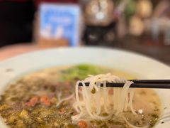 雪菜牛肉桂林米粉-明珠海港大酒店