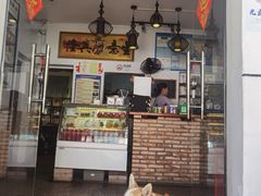 -茶米人台湾料理·精致快简餐