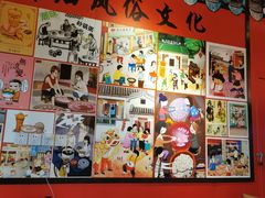 -金穗园·砂锅粥.醉鸡煲火锅(长寿路店)