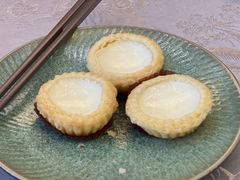 水牛奶蛋挞-香云轩·顺德菜(香云纱园林酒店店)