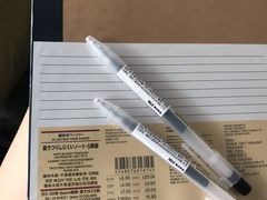 -MUJI无印良品(金狮广场店)