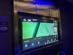 -欢乐迪KTV(南京夫子庙三山街店)