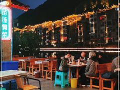 -古城苗家土菜馆(河景餐厅店)