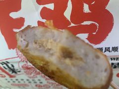 -虎头炸·潮汕南乳炸鸡(花都新街汇店)