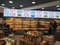 -江二娃串串香(科园四路总店)