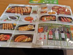 -萨莉亚意式餐厅(东山口店)