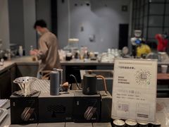 -来回·咖啡(钟村咖啡豆店)