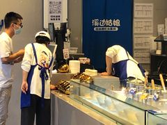 -溪边姑娘·拉丝酸奶水果捞(春熙路店)