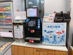 -便利蜂(西城区远见名苑10号楼店)