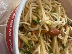 -常青麦香园(狮城汇店)