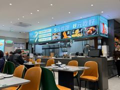 -紫光园·烤鸭(吕家营店)