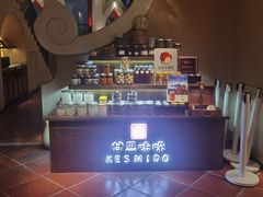 -甘思咪哚·云南艺术餐厅(天河广百店)