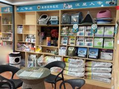 -千城康桥宠物医院CT影像·骨科·心脏专科中心(厚街分院)
