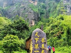 -江西龙虎山景区