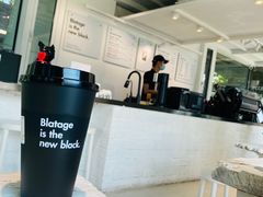 -BLATAGE COFFEE