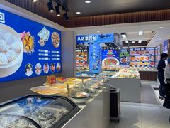 -渔港甄宴·海鲜·地标烟台菜(金沙滩店)