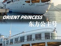 -海河外滩公园