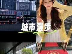 -金御沐足·影院式足道(新城店)