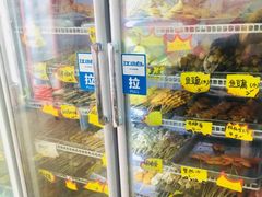 自助取餐区-大腕炸串(河东总店)