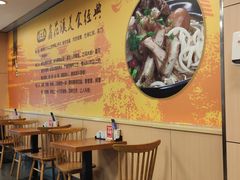-鑫花溪牛肉米粉(凤凰街创始总店)