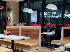 用餐区-冰岛茶餐厅(世茂店)