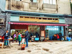 门面-蒋六十八梯眼镜面(渝中店)