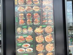 -魏斯理汉堡(西安沣东吾悦店)