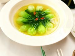 -火璽·園