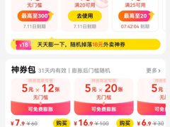 -金典银峰老鹅馆·昆山菜(亭林公园店)