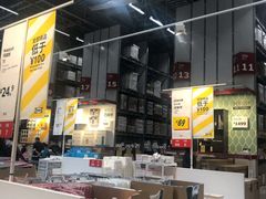 -宜家家居(西安未央商场店)