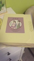 -雷氏普爱产后修护中心(弘阳店)