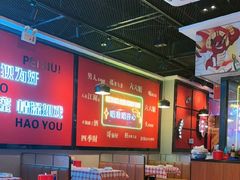 -一只虾·小龙虾·烧烤·肉蟹煲(同泰时代广场店)