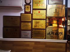 -阿皇仔烧鹅(麦地店)